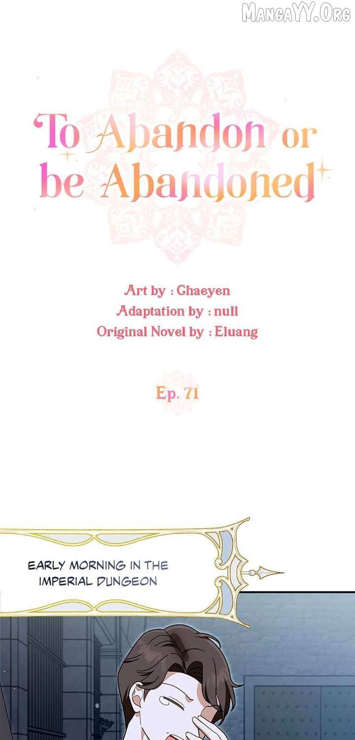 I’d Rather Abandon Than Be Abandoned Chapter 71 page 1 - 