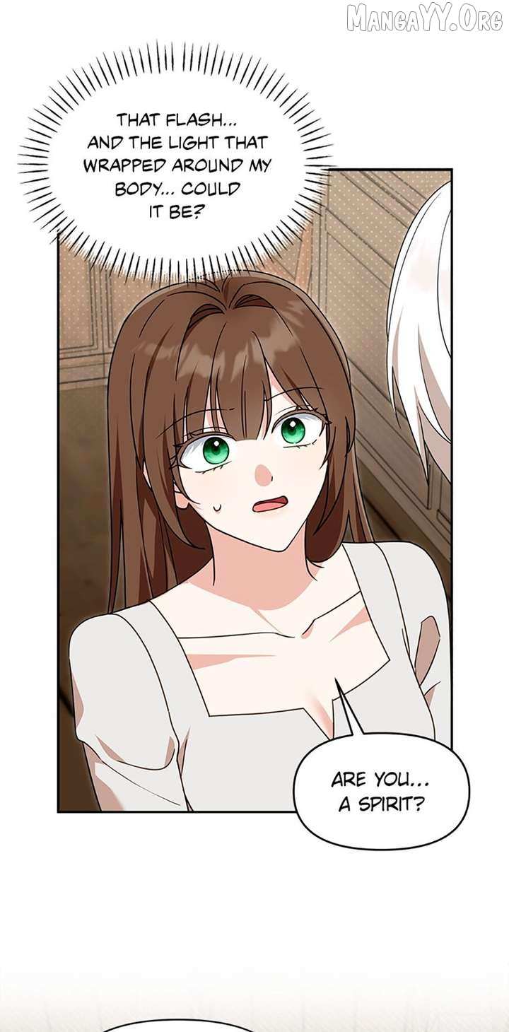 I’d Rather Abandon Than Be Abandoned Chapter 71 page 27 - 