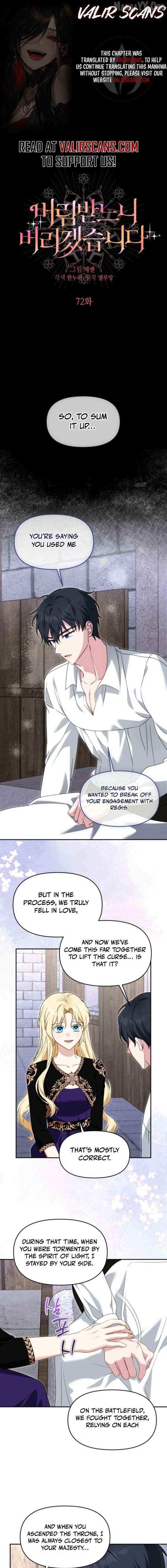 I’d Rather Abandon Than Be Abandoned Chapter 72 page 1 - 