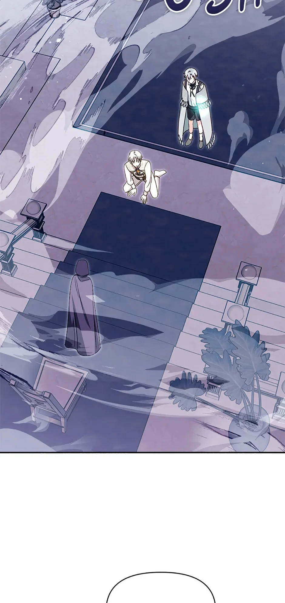 I’d Rather Abandon Than Be Abandoned Chapter 76 page 21 - 