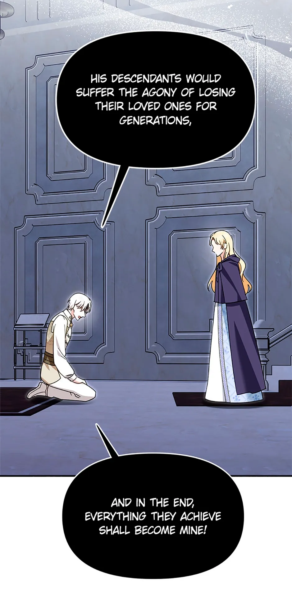 I’d Rather Abandon Than Be Abandoned Chapter 76 page 52 - 