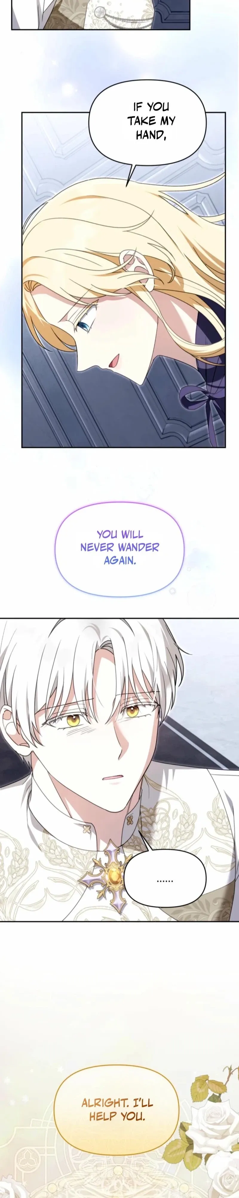I’d Rather Abandon Than Be Abandoned Chapter 77 page 25 - 