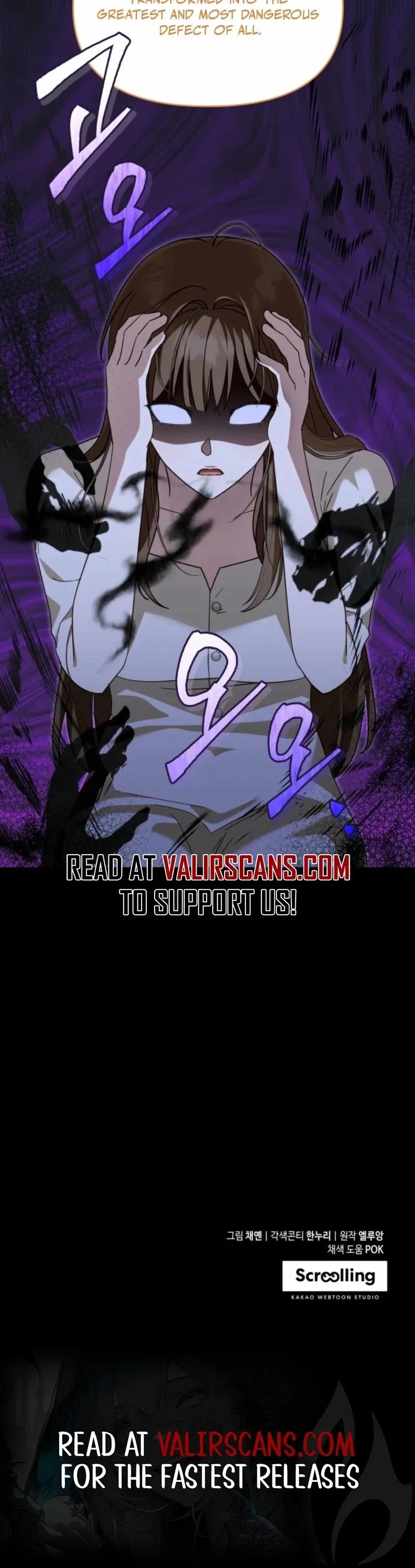 I’d Rather Abandon Than Be Abandoned Chapter 78 page 25 - 
