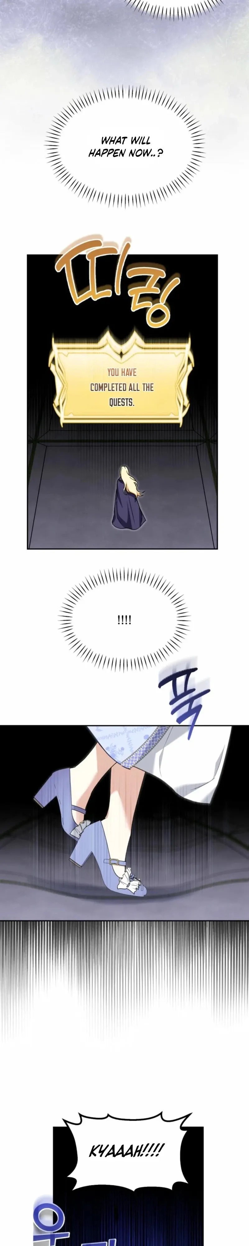 I’d Rather Abandon Than Be Abandoned Chapter 78 page 9 - 
