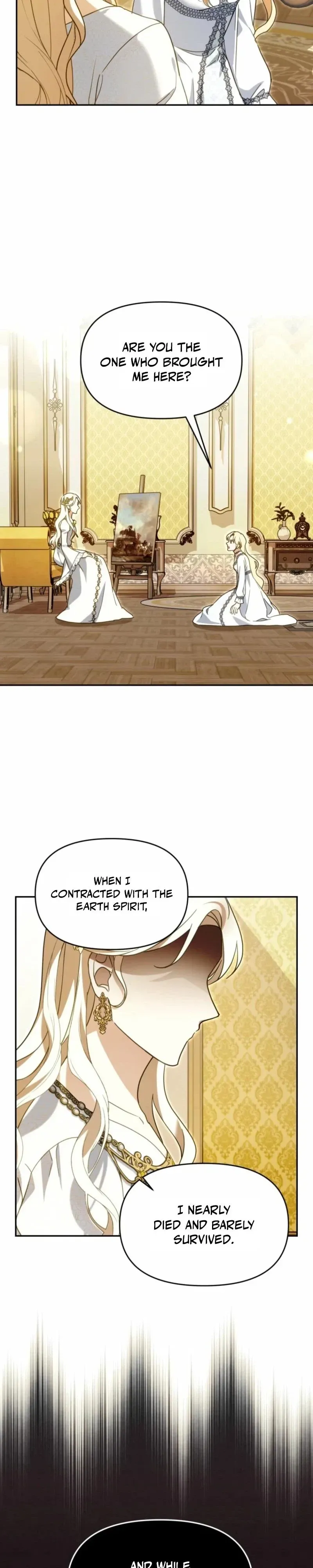 I’d Rather Abandon Than Be Abandoned Chapter 79 page 12 - 