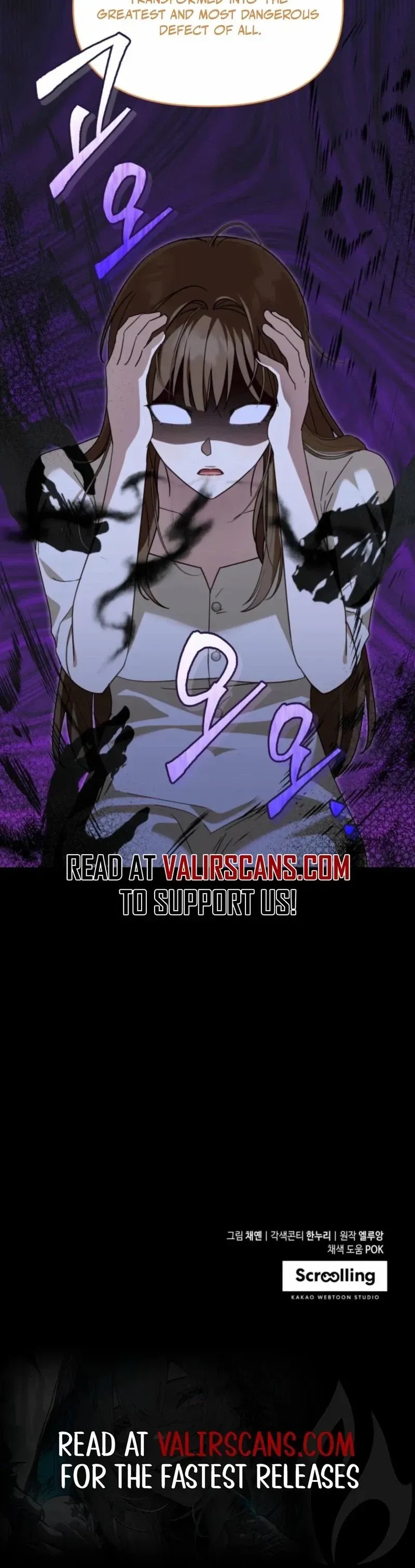 I’d Rather Abandon Than Be Abandoned Chapter 79 page 25 - 