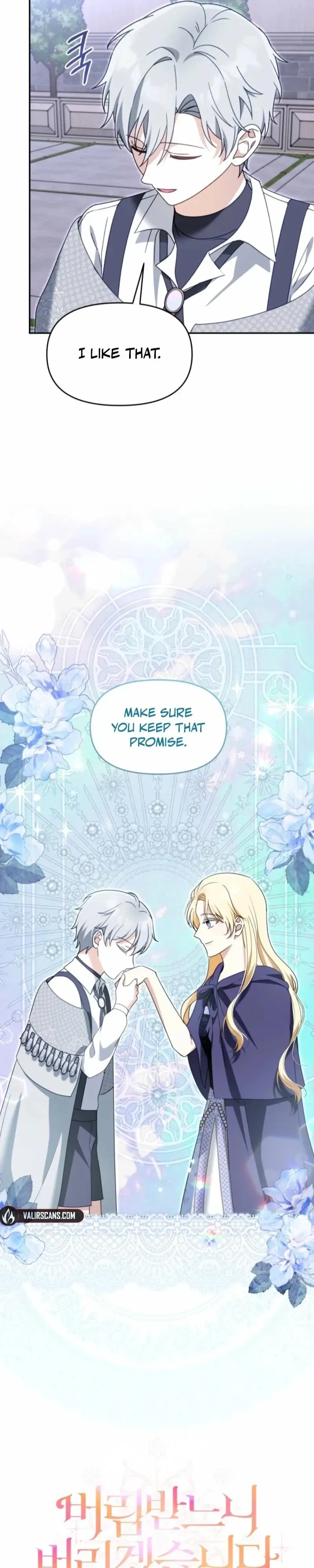 I’d Rather Abandon Than Be Abandoned Chapter 79 page 7 - 