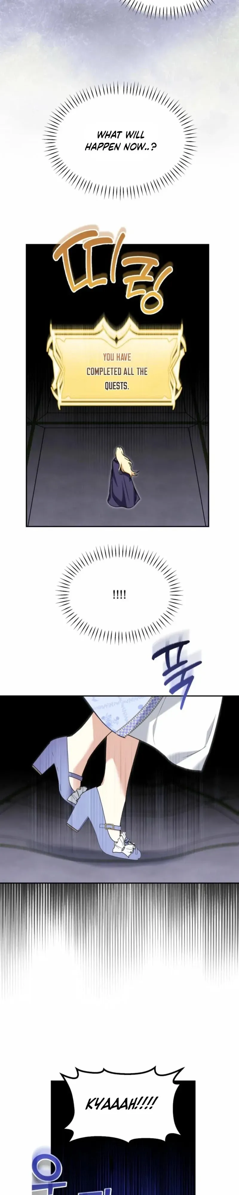 I’d Rather Abandon Than Be Abandoned Chapter 79 page 9 - 