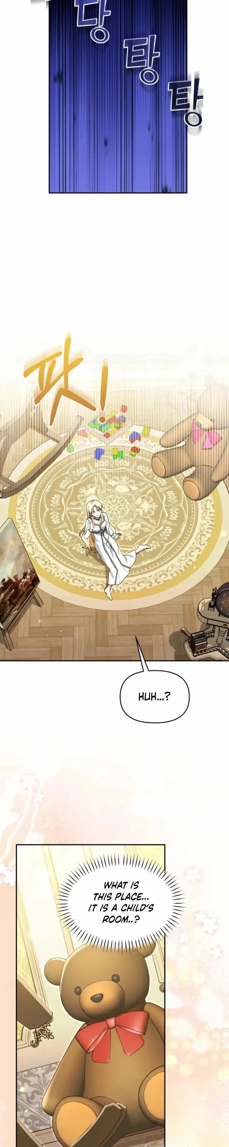 I’d Rather Abandon Than Be Abandoned Chapter 79 page 10 - 