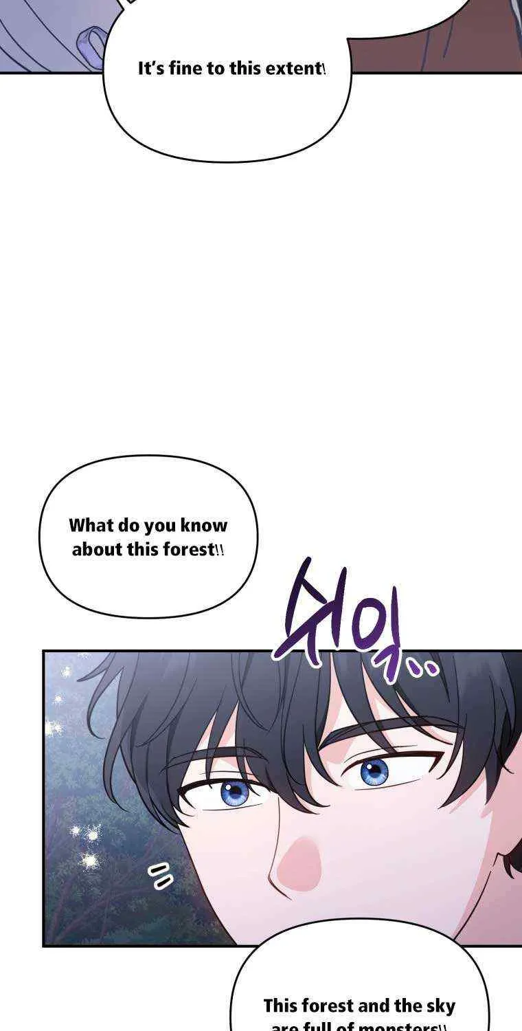 I’d Rather Abandon Than Be Abandoned Chapter 8 page 19 - 
