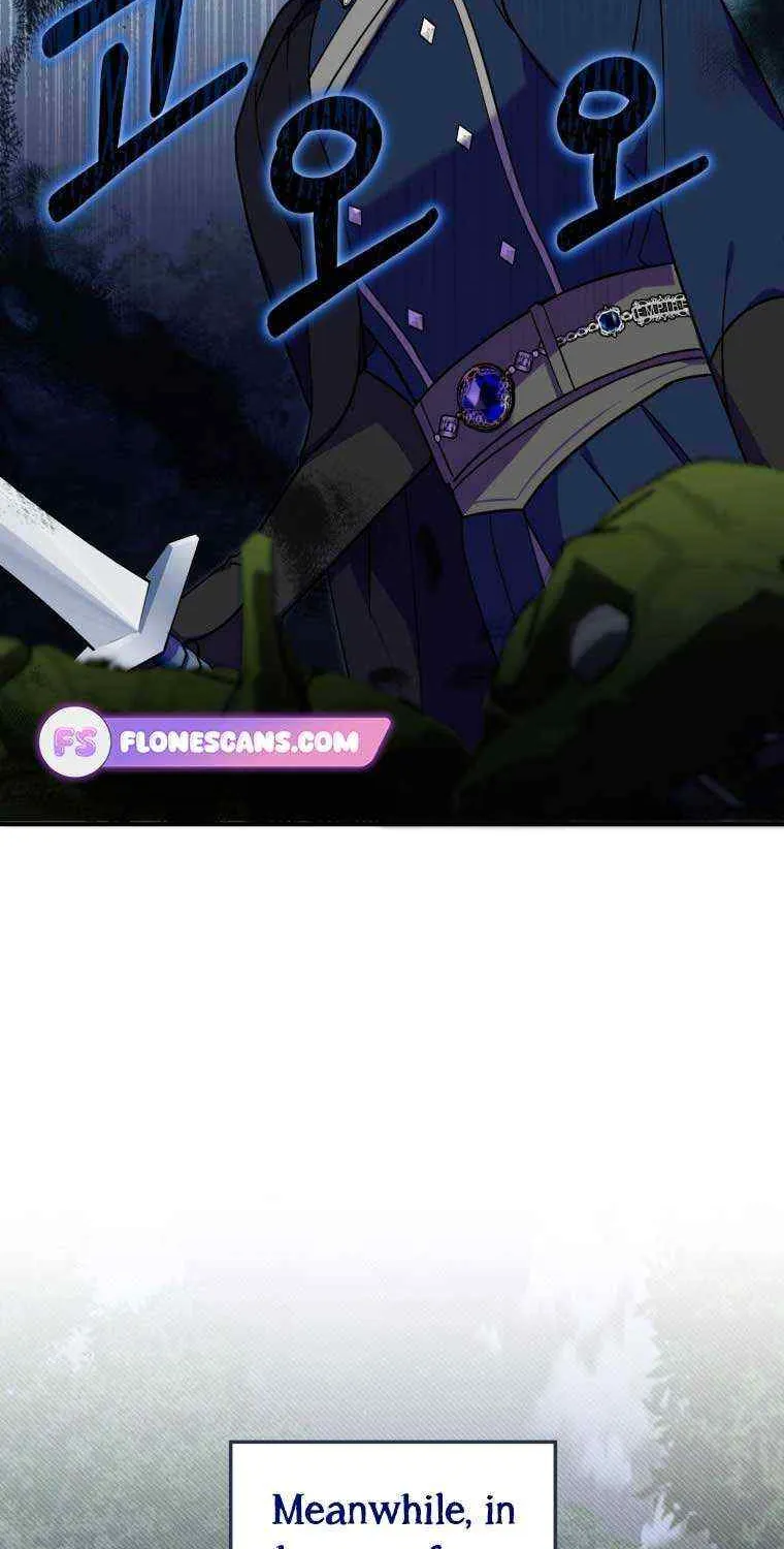 I’d Rather Abandon Than Be Abandoned Chapter 8 page 4 - 