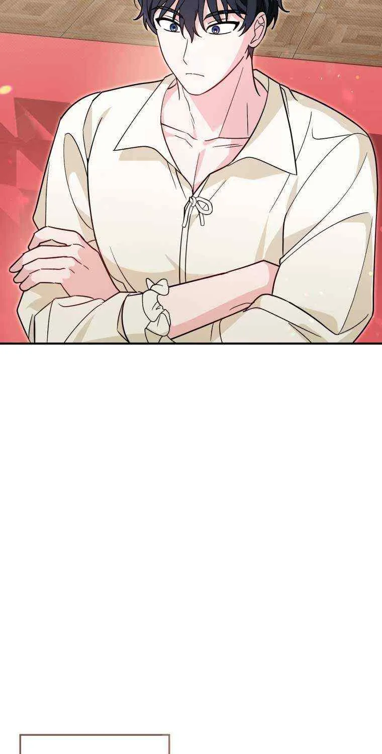 I’d Rather Abandon Than Be Abandoned Chapter 8 page 45 - 