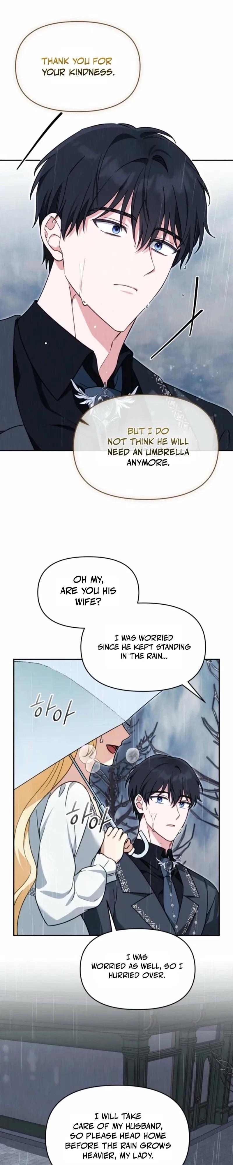 I’d Rather Abandon Than Be Abandoned Chapter 80 page 19 - 