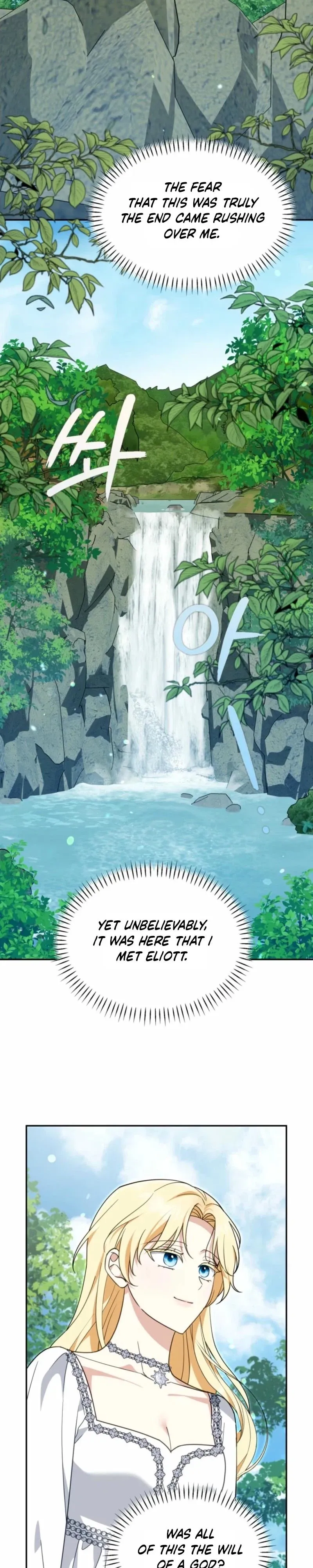 I’d Rather Abandon Than Be Abandoned Chapter 80 page 3 - 