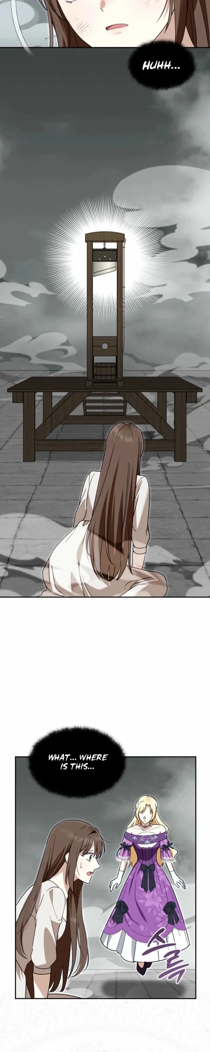 I’d Rather Abandon Than Be Abandoned Chapter 81 page 11 - 