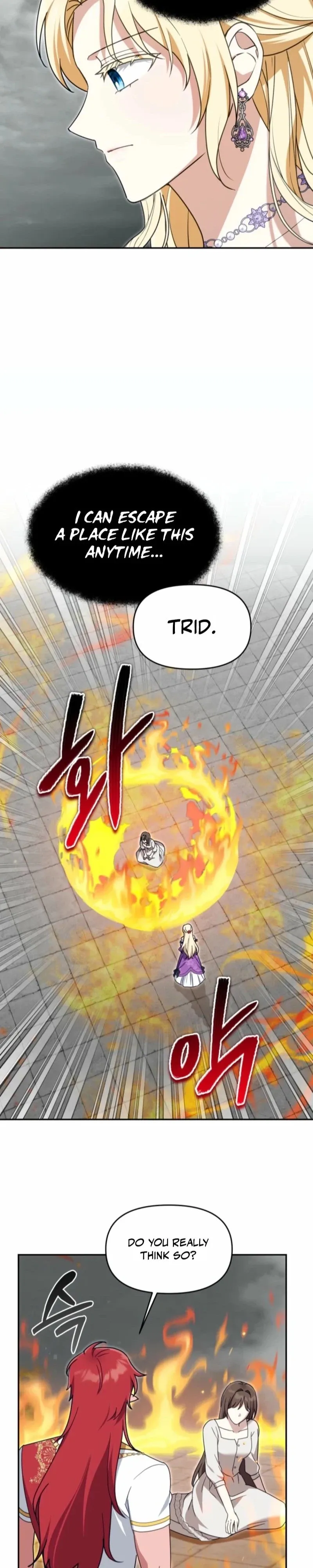 I’d Rather Abandon Than Be Abandoned Chapter 81 page 13 - 