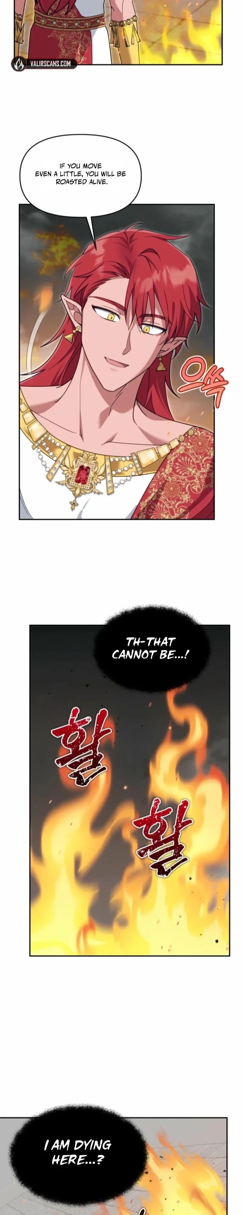 I’d Rather Abandon Than Be Abandoned Chapter 81 page 14 - 