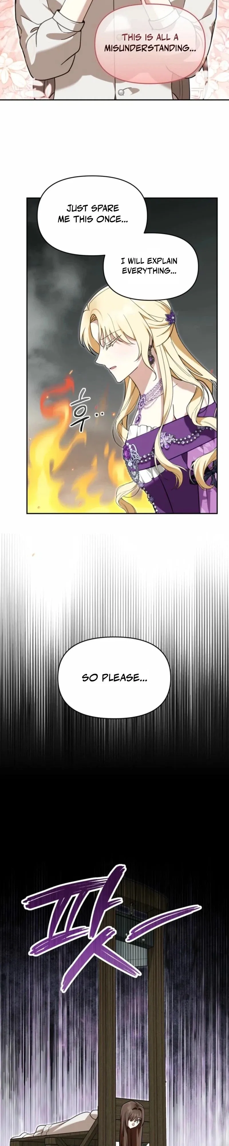 I’d Rather Abandon Than Be Abandoned Chapter 81 page 18 - 