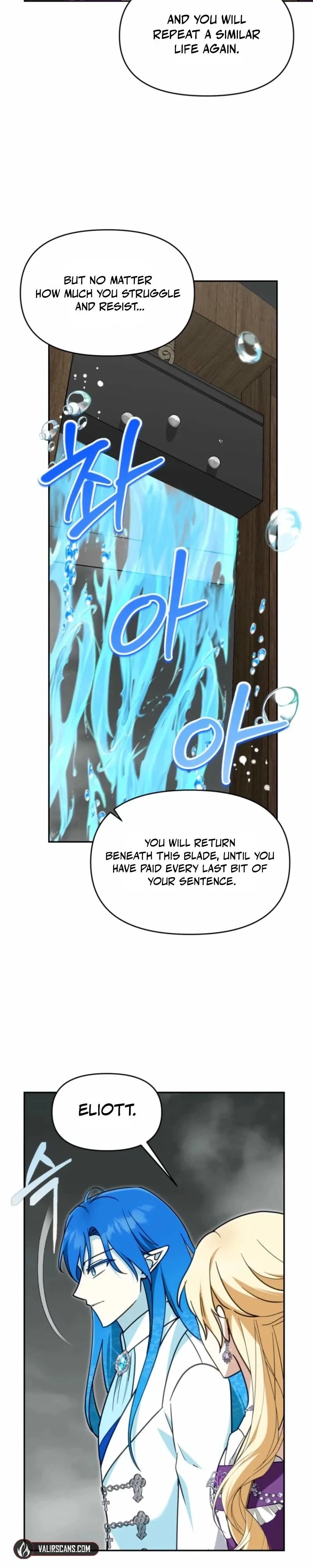 I’d Rather Abandon Than Be Abandoned Chapter 81 page 21 - 