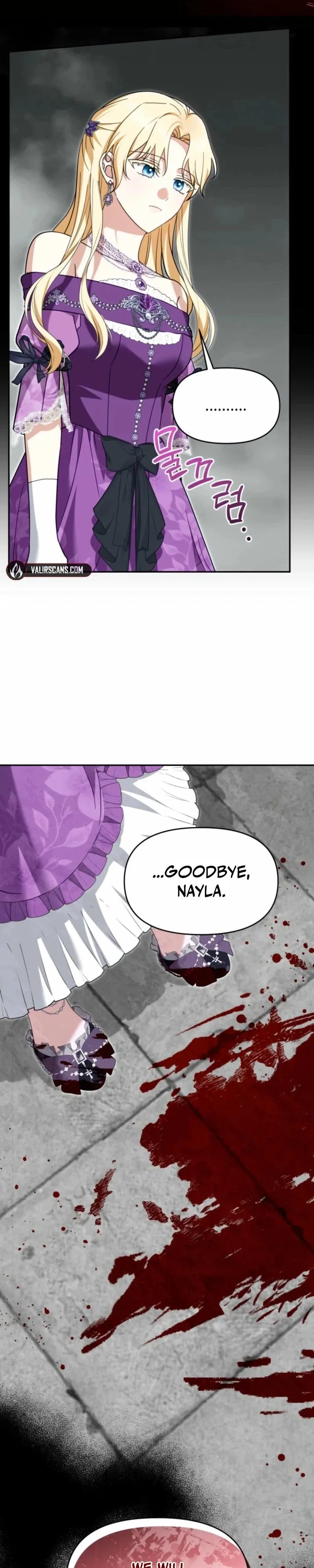 I’d Rather Abandon Than Be Abandoned Chapter 81 page 24 - 