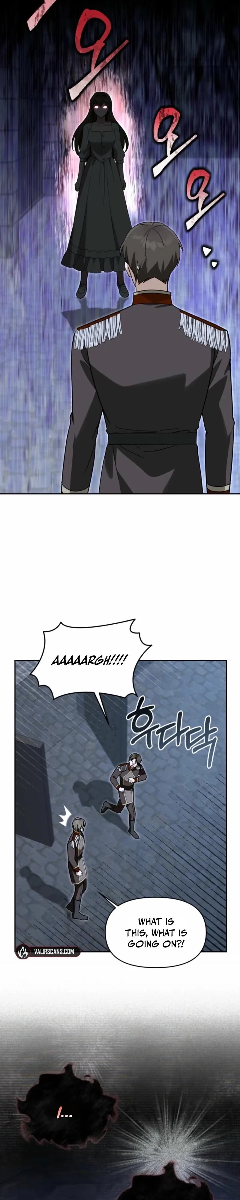 I’d Rather Abandon Than Be Abandoned Chapter 81 page 4 - 