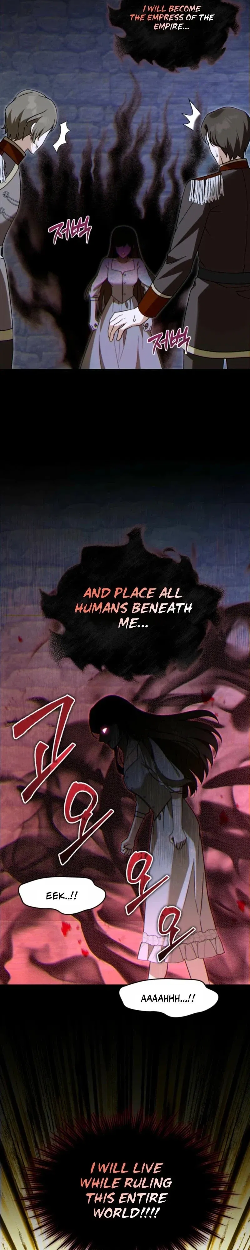 I’d Rather Abandon Than Be Abandoned Chapter 81 page 5 - 