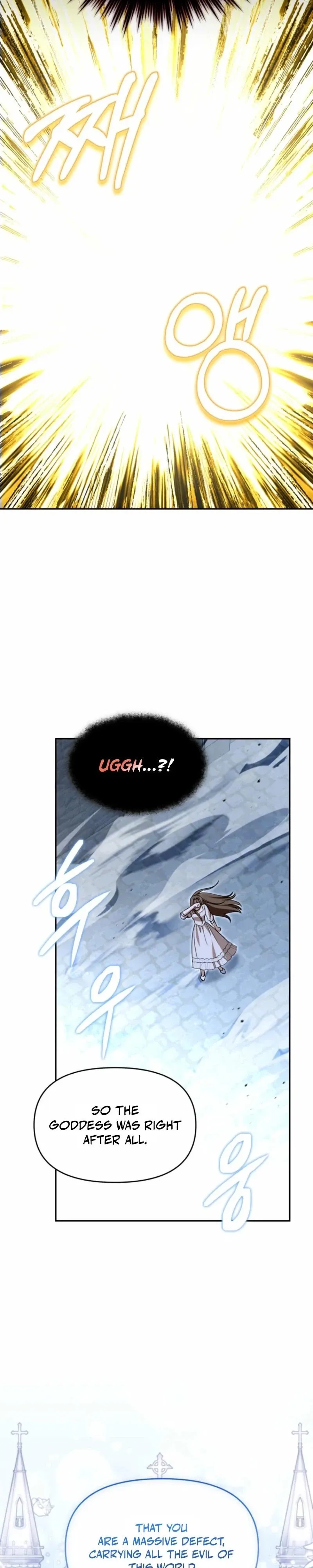 I’d Rather Abandon Than Be Abandoned Chapter 81 page 6 - 