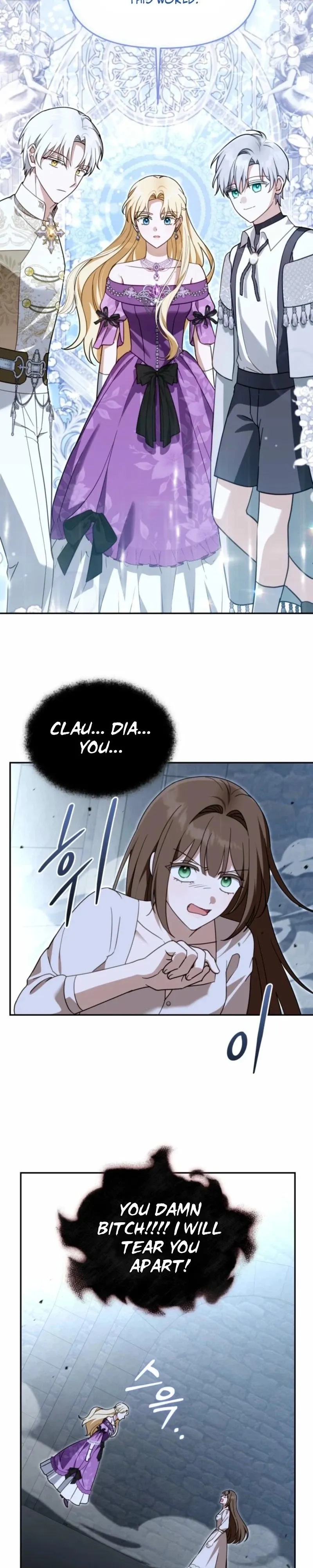 I’d Rather Abandon Than Be Abandoned Chapter 81 page 7 - 
