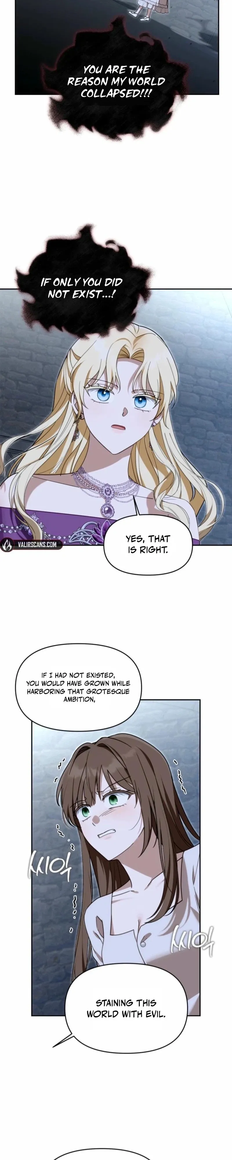I’d Rather Abandon Than Be Abandoned Chapter 81 page 8 - 