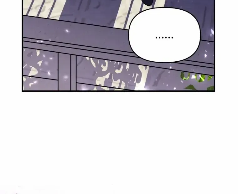 I’d Rather Abandon Than Be Abandoned Chapter 9 page 18 - 