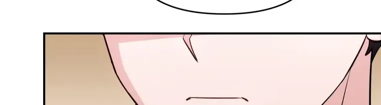 I’d Rather Abandon Than Be Abandoned Chapter 9 page 56 - 