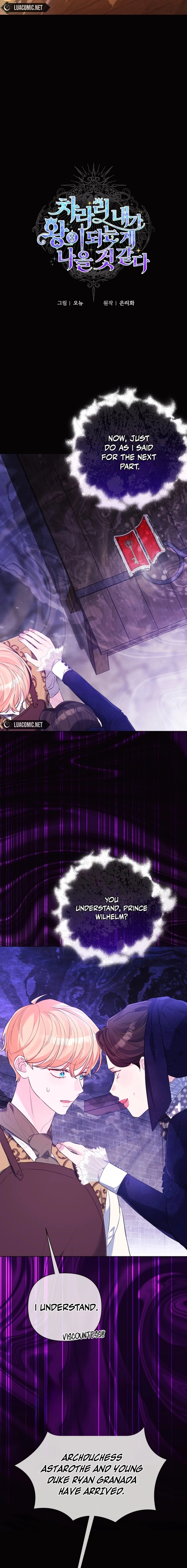 I