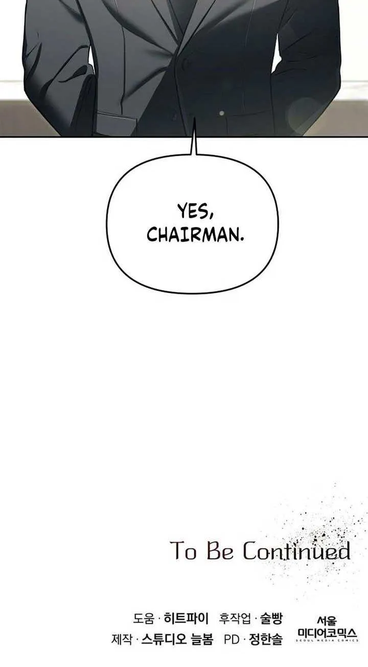 I’d Rather Live as a Villain Chapter 1 page 105 - 