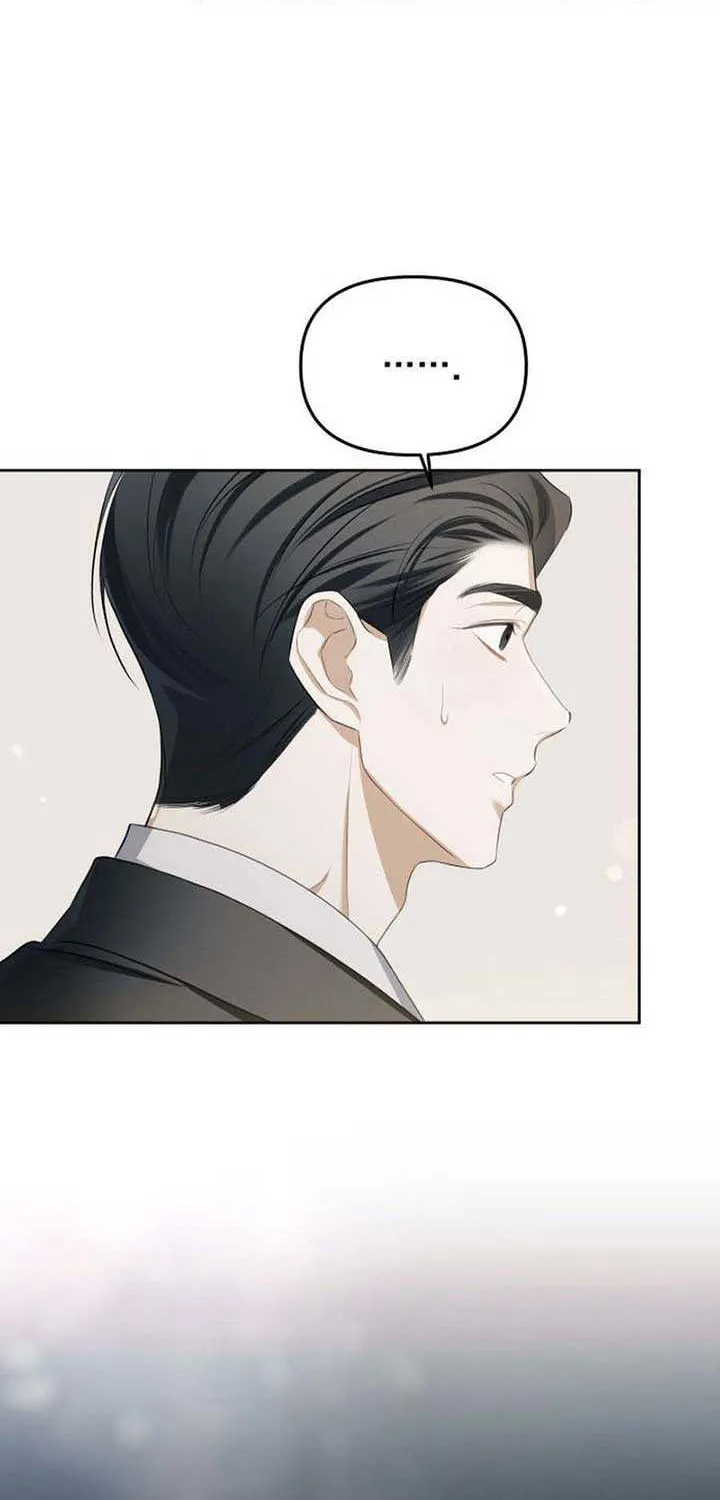 I’d Rather Live as a Villain Chapter 1 page 33 - 