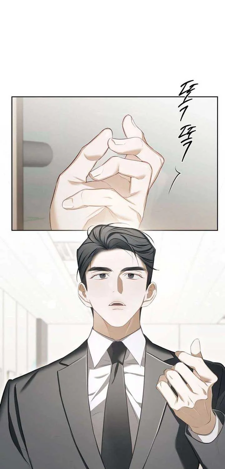I’d Rather Live as a Villain Chapter 1 page 86 - 