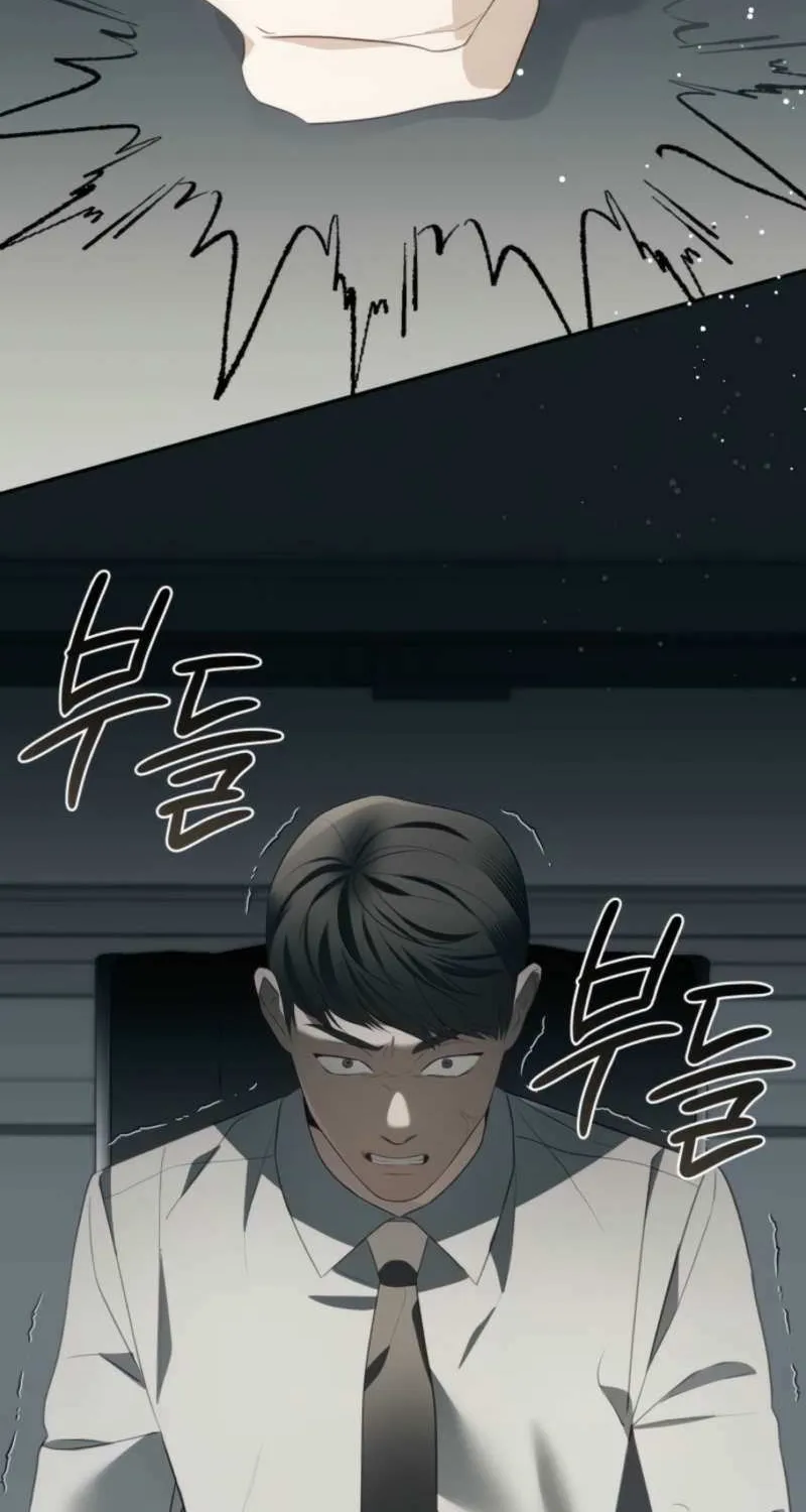 I’d Rather Live as a Villain Chapter 11 page 42 - 