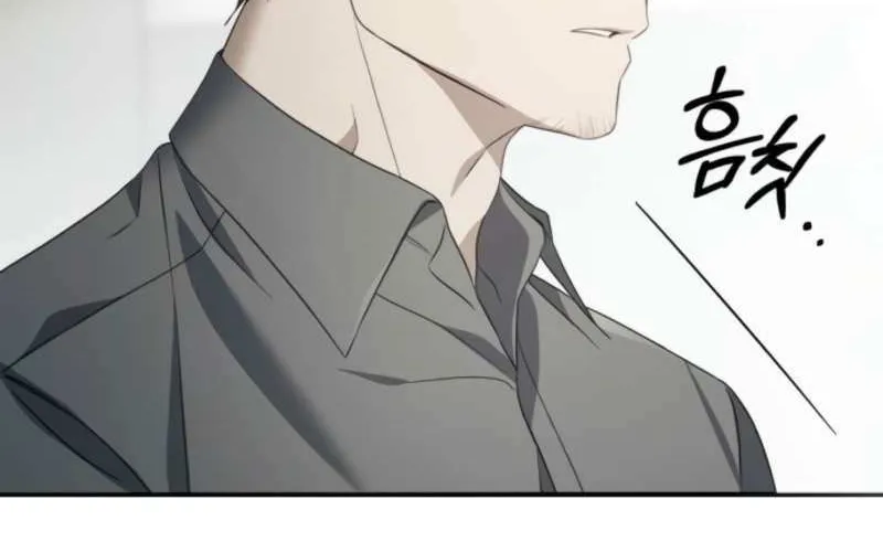 I’d Rather Live as a Villain Chapter 11 page 68 - 
