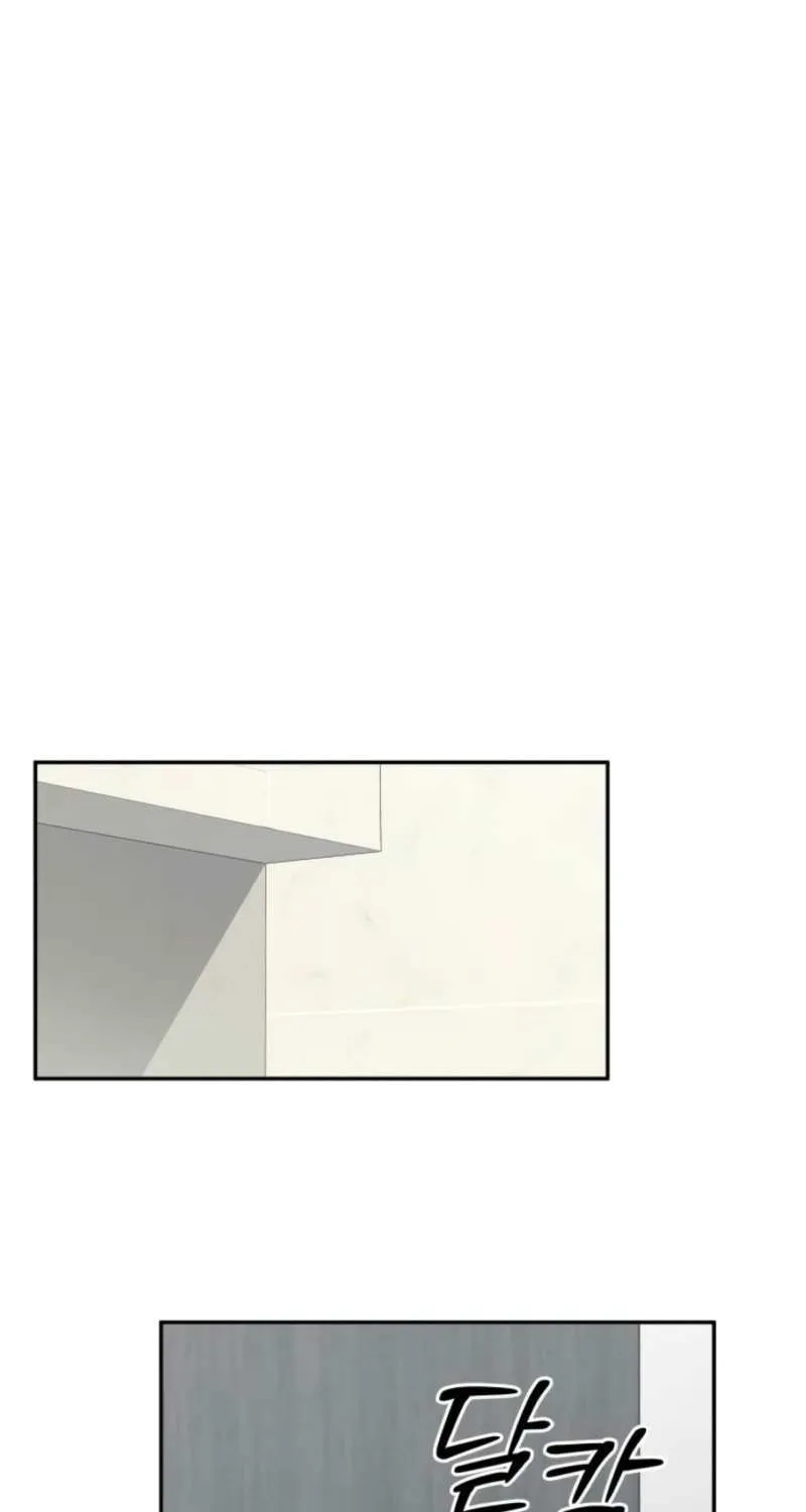 I’d Rather Live as a Villain Chapter 11 page 72 - 