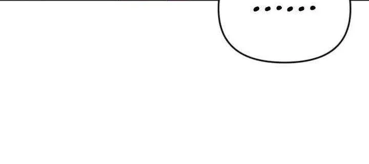 I’d Rather Live as a Villain Chapter 12 page 25 - 