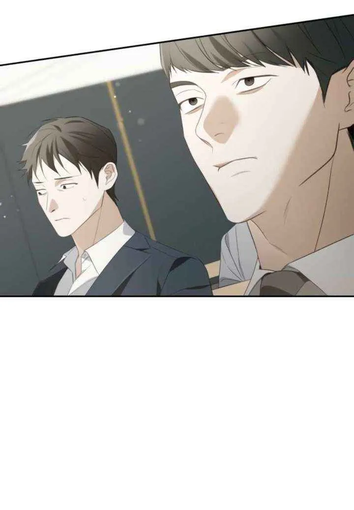 I’d Rather Live as a Villain Chapter 12 page 37 - 