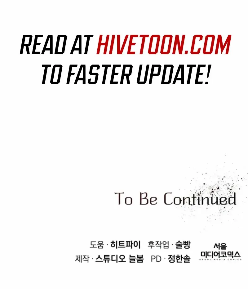 I’d Rather Live as a Villain Chapter 13 page 90 - 