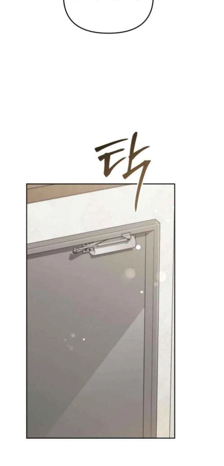 I’d Rather Live as a Villain Chapter 15 page 27 - 