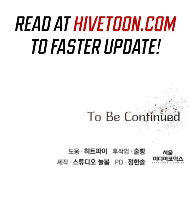 I’d Rather Live as a Villain Chapter 15 page 77 - 