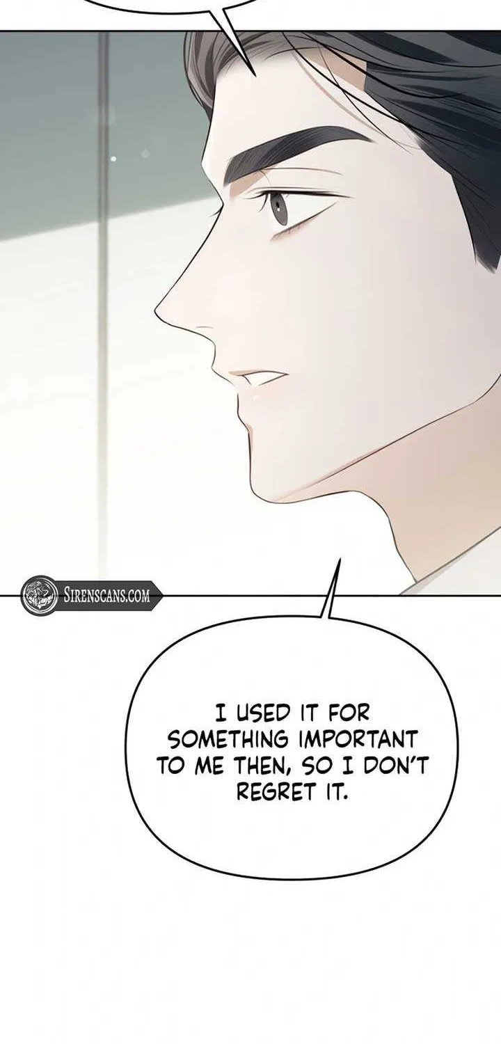 I’d Rather Live as a Villain Chapter 2 page 25 - 