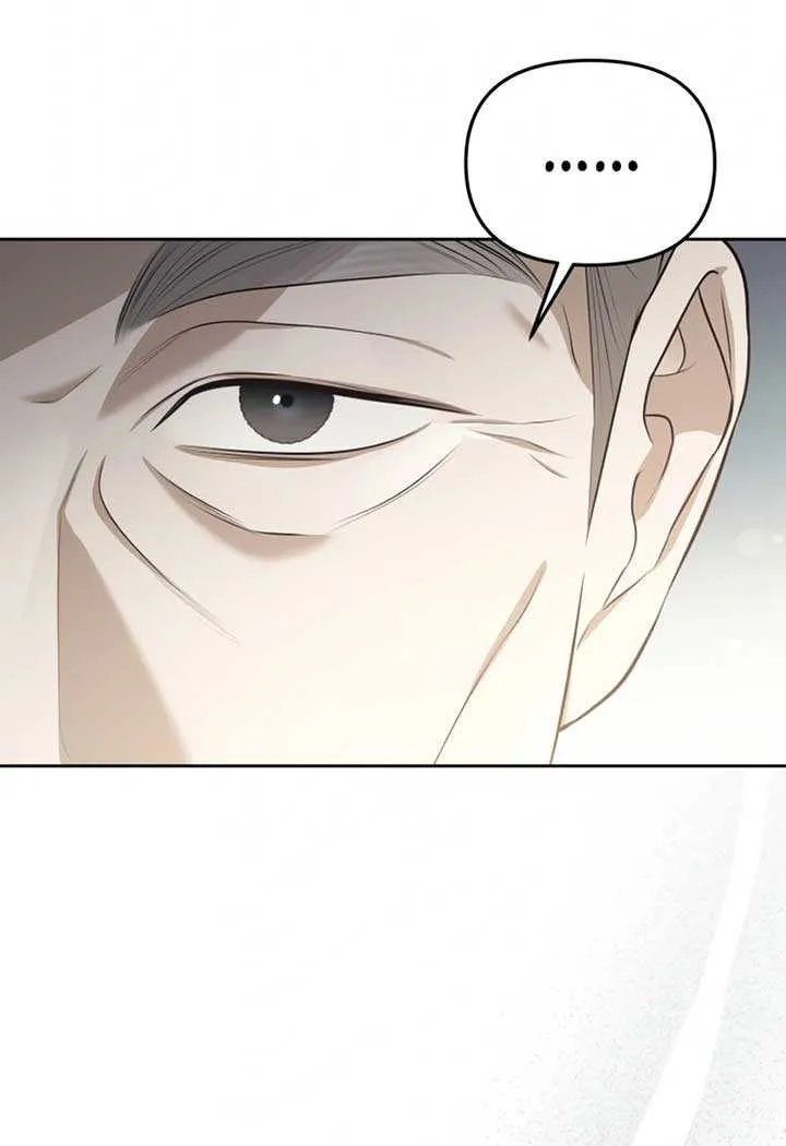 I’d Rather Live as a Villain Chapter 2 page 26 - 