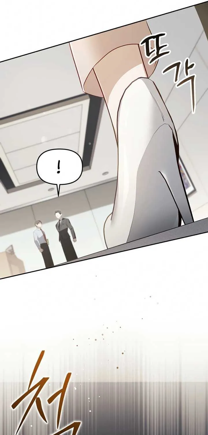 I’d Rather Live as a Villain Chapter 2 page 81 - 