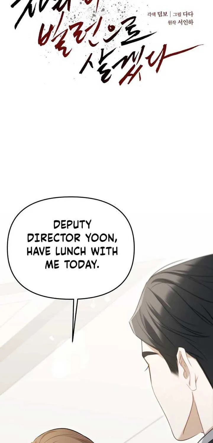 I’d Rather Live as a Villain Chapter 3 page 5 - 