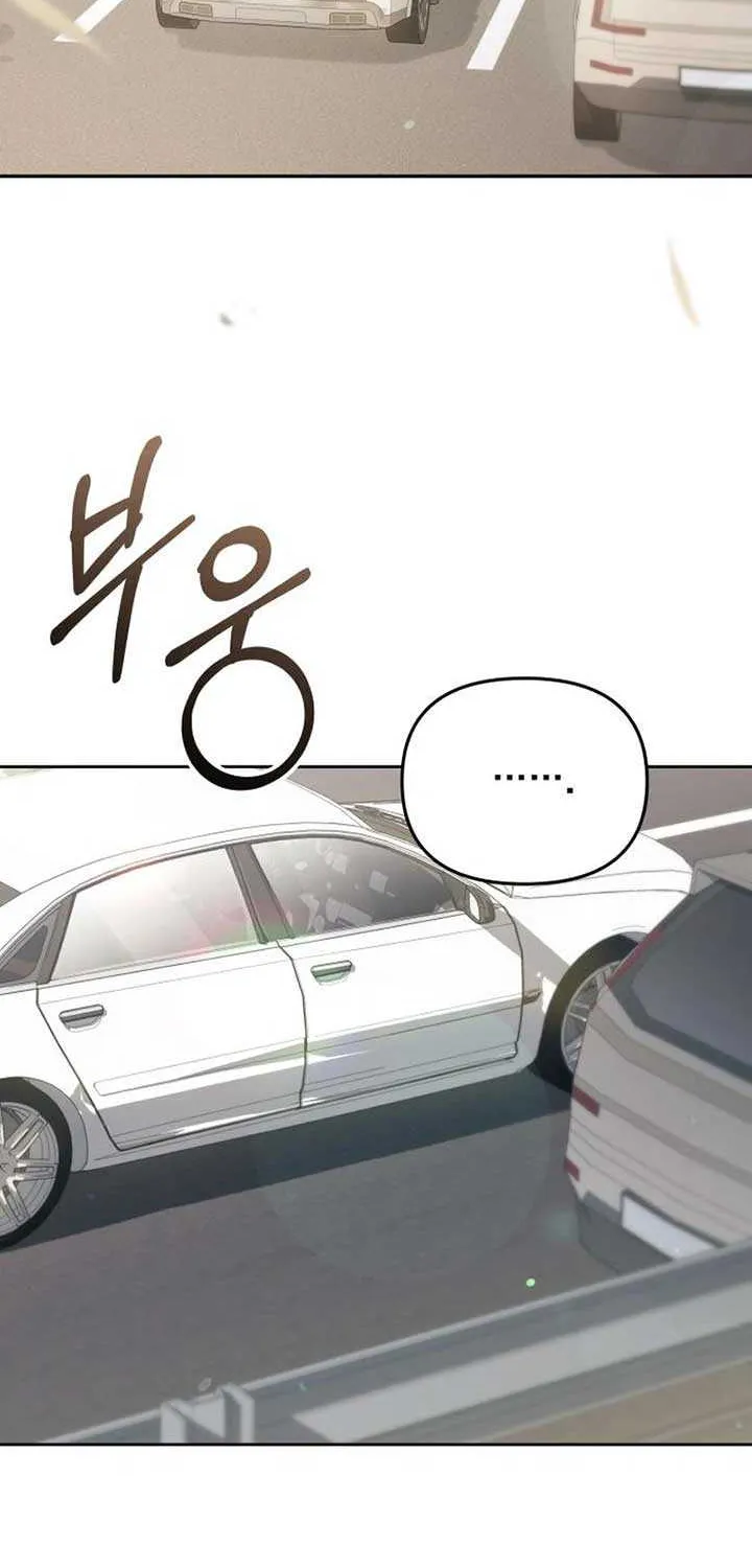 I’d Rather Live as a Villain Chapter 3 page 50 - 