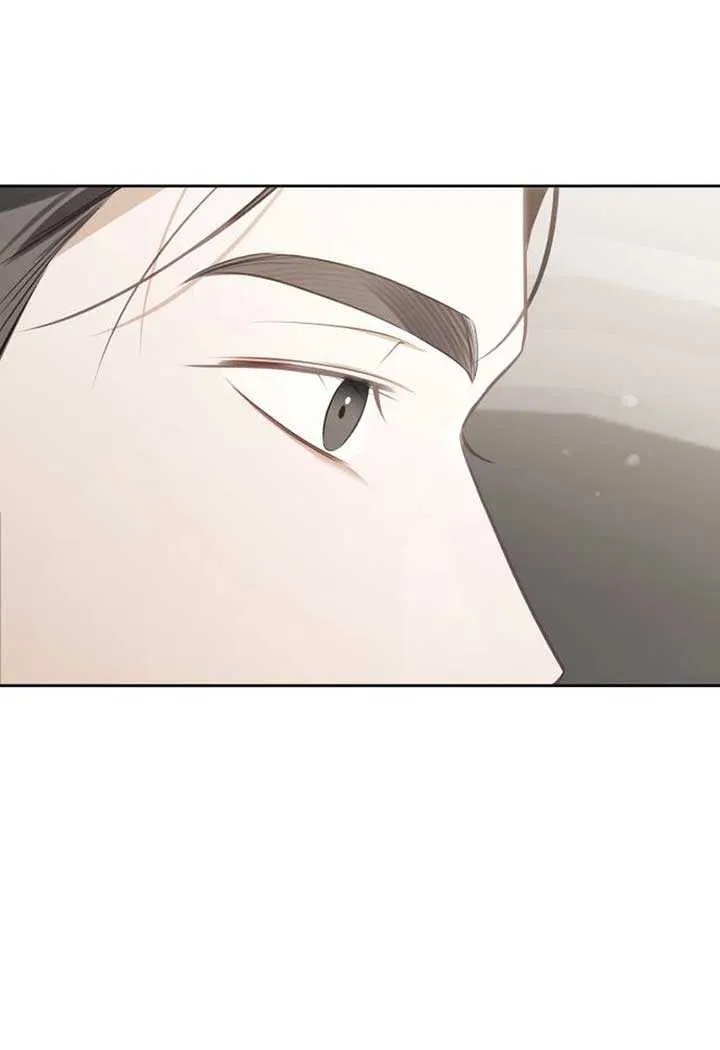 I’d Rather Live as a Villain Chapter 3 page 64 - 