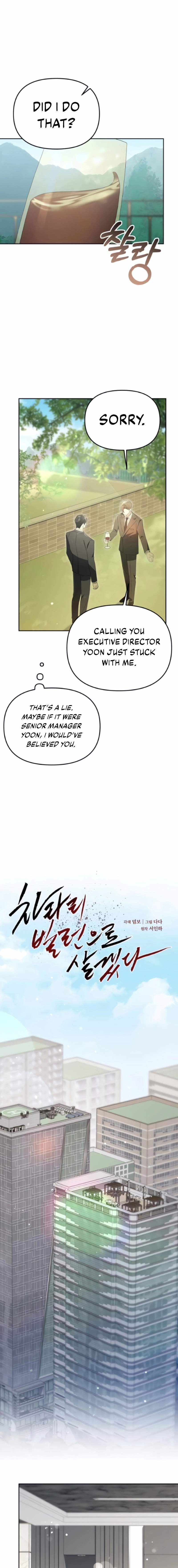 I’d Rather Live as a Villain Chapter 33 page 4 - 